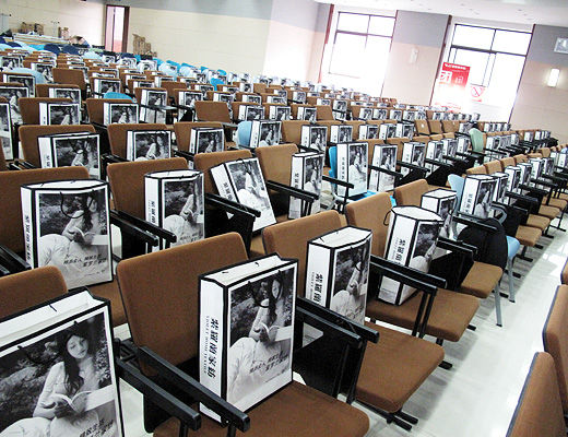 _m̌W(xu)Ժ׌õL(chng)ӖI(yng)xĻ