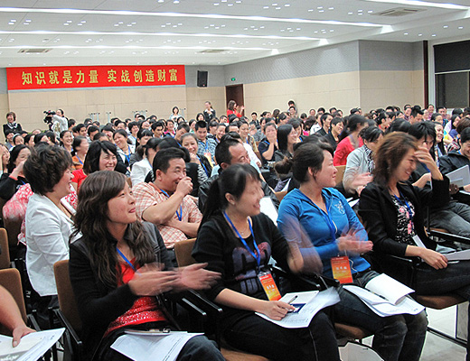 _m̌W(xu)Ժ׌õL(chng)ӖI(yng)xĻ