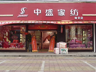 ʢ(zhun)u(mi)չʾ