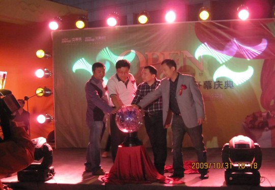 Rƽr(sh)^¡_(ki)I(y)