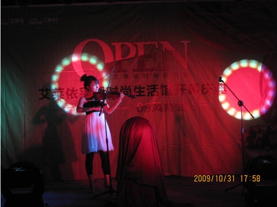 Rƽr(sh)^¡_(ki)I(y)