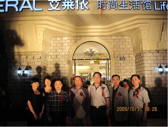 Rƽr(sh)^¡_(ki)I(y)