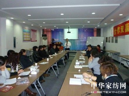 2009PʢKӢ̴(hu )ں¡_(ki)