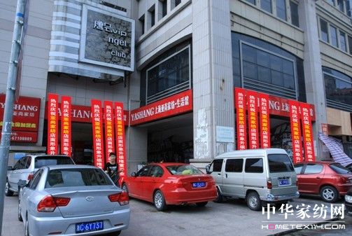 МݚW޳ֱI(yng)Ş_(ki)I(y)