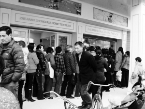 AҼԇˮrЈ(chng) 