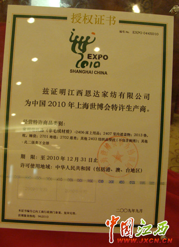 (hu )Sa(chn)̽_Ҽ(hu )