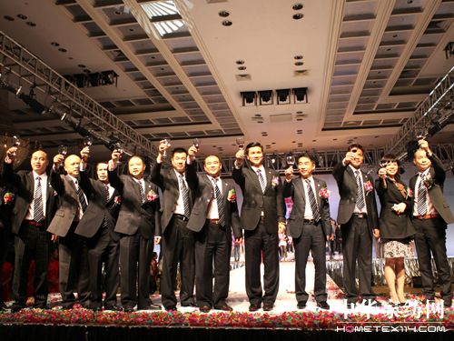 д󼏿a(chn)I(y)̕(hu )c(hu )AM(mn)Ļ