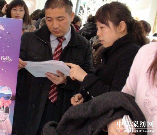 zҼekc(din)͑(h)(hu )