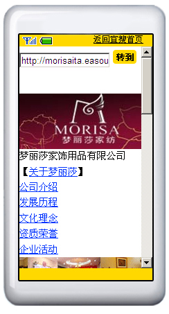 (mng)ɯƄ(dng)I(yng)N(xio) ֙CWAPW(wng)վ_(ki)ͨ