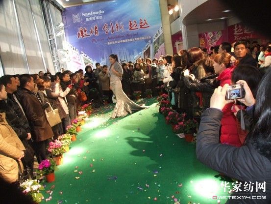 ʥuҼ2010괺Ʒl(f)(hu )AM(mn)_(ki)