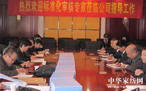 ʢFͨ^(gu)AAA˜ʻО_J