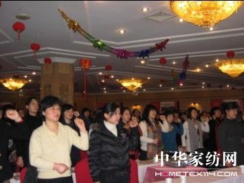 2010ꌚzc(din)͑(h)Է(hu )_(ki)