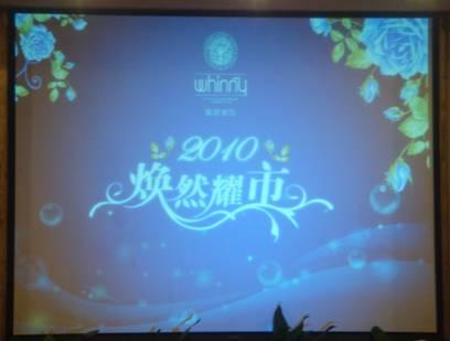 xƷl(f)(hu )AM(mn)Ļ