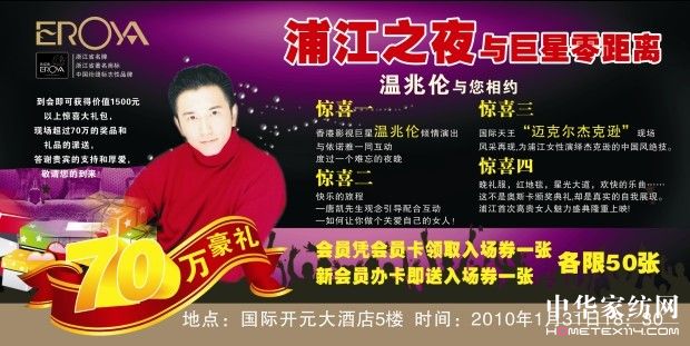 Zŕ(hu )T֮ҹՈ(li)ׂ