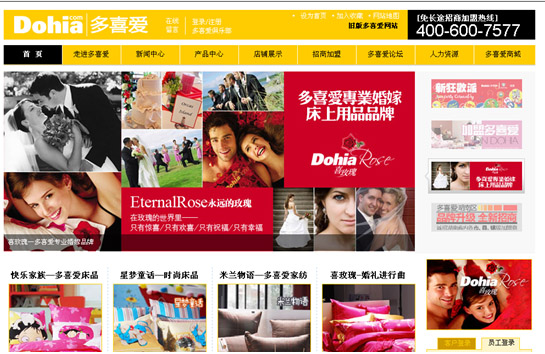 ϲ(i)پW(wng)WWW.DOHIA.COM°漴