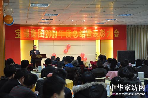 z_(ki)2009ȱÿY(hu )