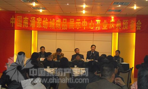 ͨHҼ_(ki)Ʒչʾ_(ki)ĻA(hu )