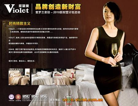 _mҼ2010̌(zhun)}Ͼ(xin)