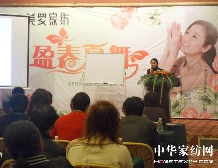 ֱ2010_ҼƷӆ؛(hu )F(chng)