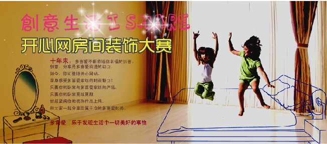 r(sh)жϲ(i)nļ