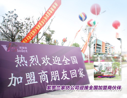 _mƷӆ؛(hu )(chung  )vʷ¸