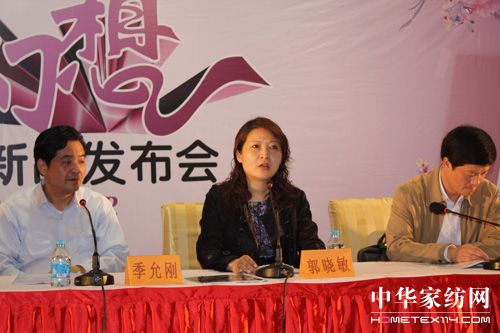 PʢɹekﶬƷӆ؛(hu )