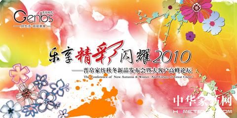 xƷӆ؛(hu )ͻ2ǧf(wn)