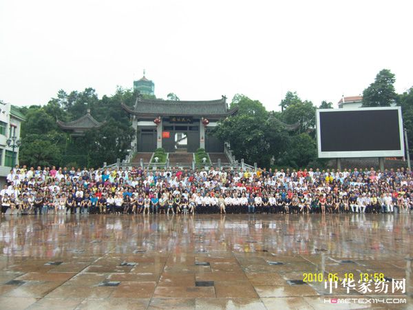 ʢ2010̕(hu )¡_(ki)