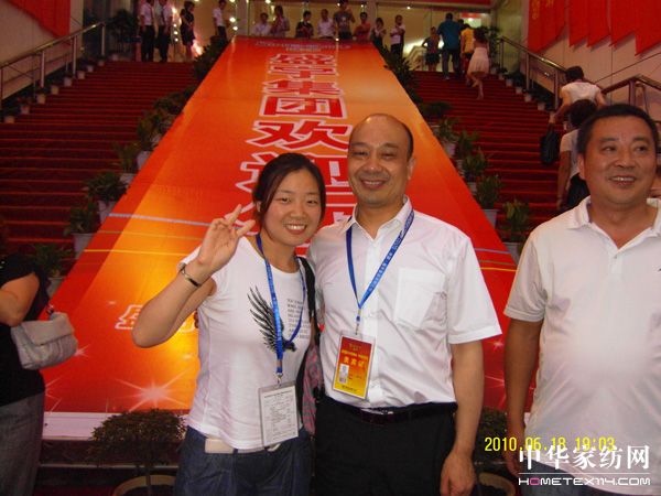 ʢ2010̕(hu )¡_(ki)