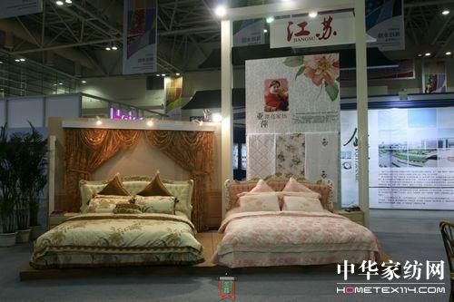 Ƽ@DŮ(chung  )I(y)a(chn)Ʒф(chung  )ª