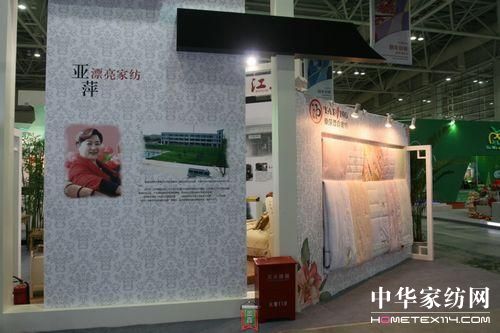 Ƽ@DŮ(chung  )I(y)a(chn)Ʒф(chung  )ª