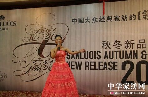 ʥ·׽z2010ﶬƷǈ(chng)