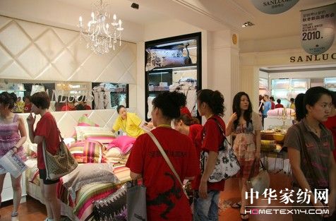 ʥ·׽z2010ﶬƷǈ(chng)