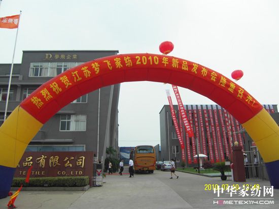 (mng)w2010ﶬƷl(f)(hu )