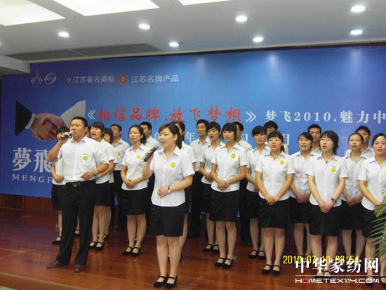 (mng)w2010ﶬƷl(f)(hu )