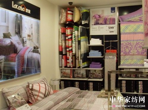 _RƷLACASA(yu)ȫƽ(hu )