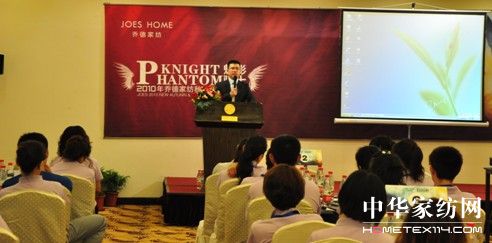 ̵¼Ҽ2010Ʒl(f)(hu )e