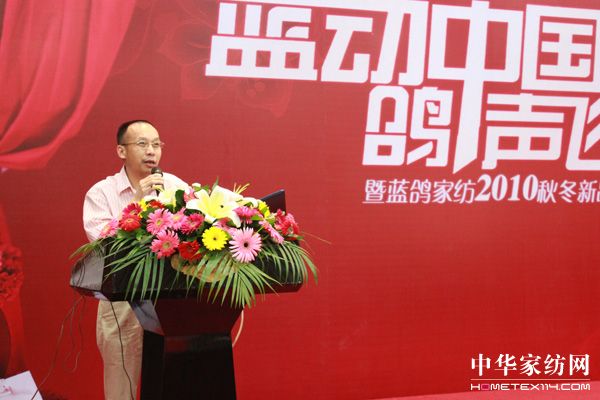 {Ҽ2010ﶬƷl(f)(hu )_(ki)