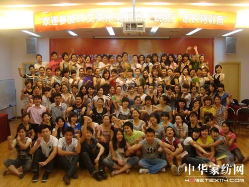 R^_(ki)չL(chng)ӖI(yng)