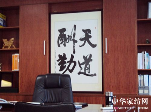 ؐz Ŭɾ̈́(chung  )Ԓ(hu)