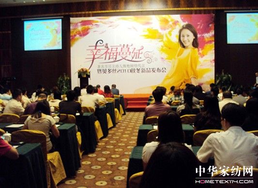 ؐz_(ki)2010Ʒl(f)(hu )