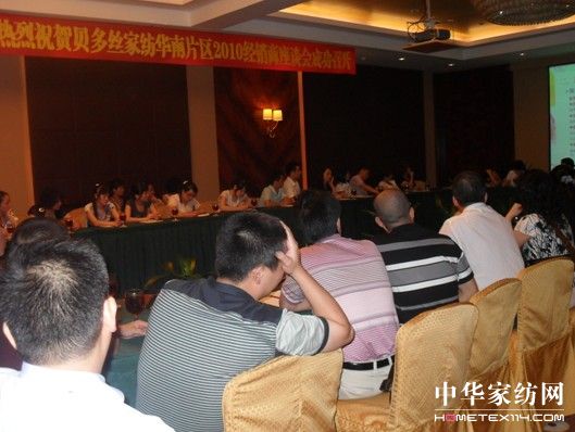 ؐz_(ki)2010Ʒl(f)(hu )