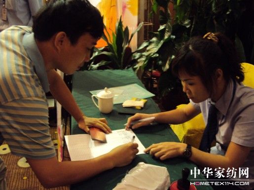 ؐz_(ki)2010Ʒl(f)(hu )