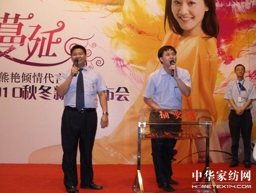 ؐz_(ki)2010Ʒl(f)(hu )