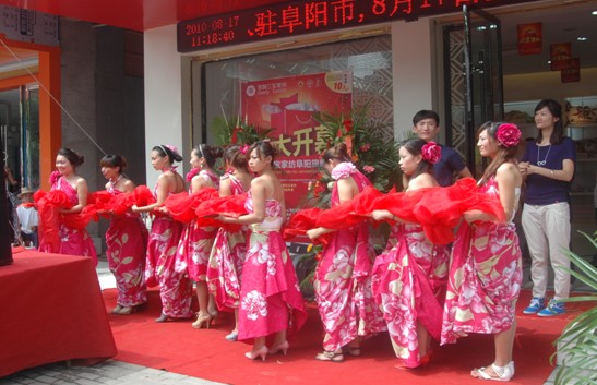 (yng)N(xio)ͻƶʮf(wn)