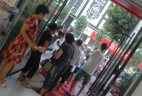 (yng)N(xio)ͻƶʮf(wn)