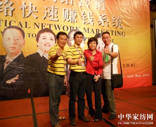 ؐzҼW(wng)j(lu )I(yng)N(xio)ƽ_