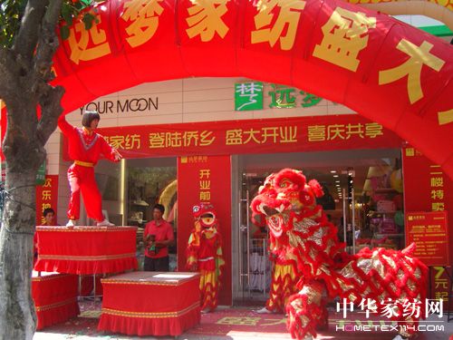 ґcףh(mng)ݵ¡_(ki)I(y)