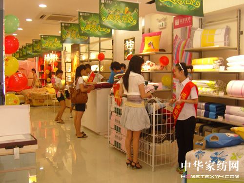 ґcףh(mng)ݵ¡_(ki)I(y)