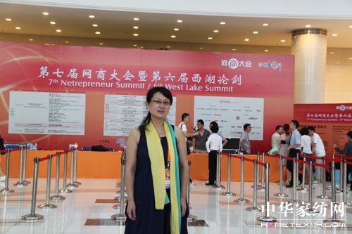 m֮W(wng)j(lu )̘I(y)ģʽ